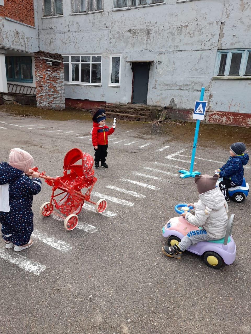 Безопасность!!!.